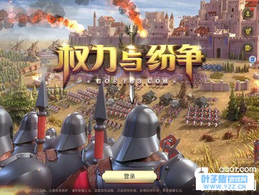 《权力与纷争》试玩评测:真全球同服打造40