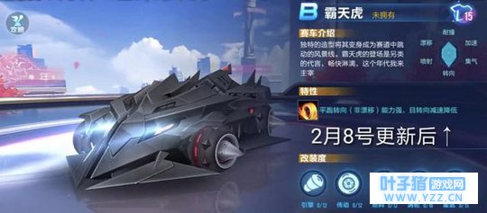 ����QQ�ɳ�����ǿB�����컢�ڲ��Է�������