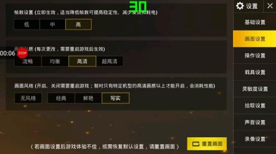 ���������̼�ս���ܿ���ô�� �̼�ս����Ϸ