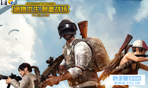 绝地求生刺激战场辅助怎么用 防封号正版吃