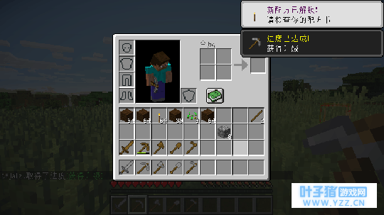 我的世界: 新手常常做的几件没有意义的事