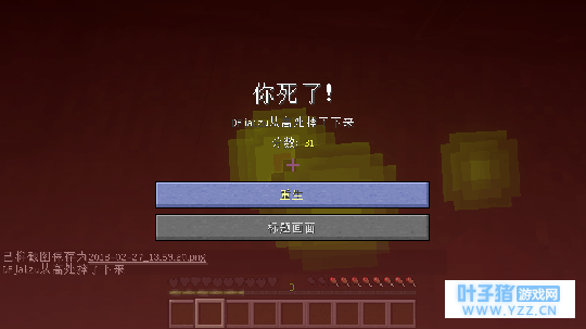 �ҵ�����: ӵ�����Ĵ��������ʵ���Ҳ��ܷ�