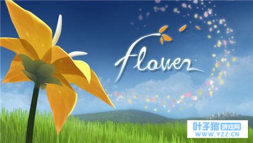 归来的《Flower花》与未来的《Sky光遇》