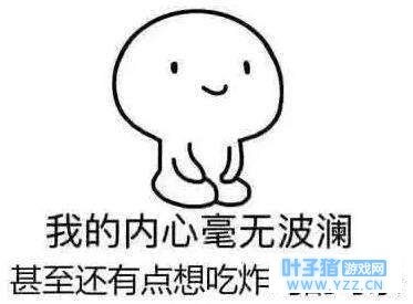 当你厌倦了青蛙旅行和四个负心汉后,这里还