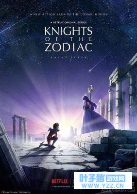 《圣斗士星矢》重制版动画2019年开播!