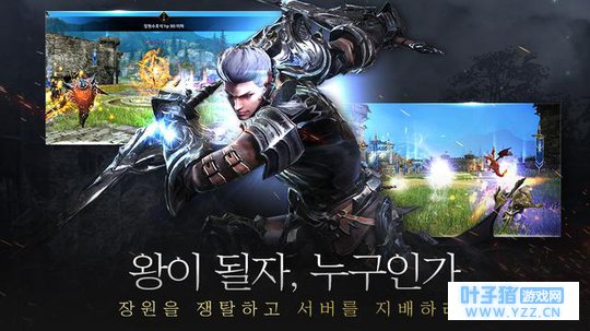 暴力美学还得靠韩国 这款手游的画面比腾讯