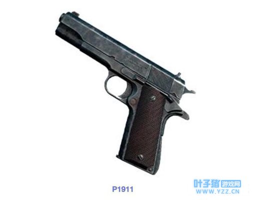 盘点绝地求生刺激战场中那些最不讨喜的道具