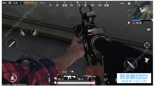 绝地求生刺激战场第一人称怎么调 第一人称