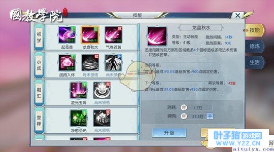 �����������Ϊ�����������ܽ���_��Ϊ��ô