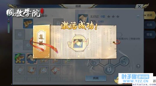 ��������ε������Խ���_���ض���ʲô����