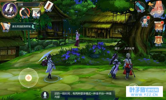 ������3��ָ�⽭��������ʵ�Ľ�����Ϸ����