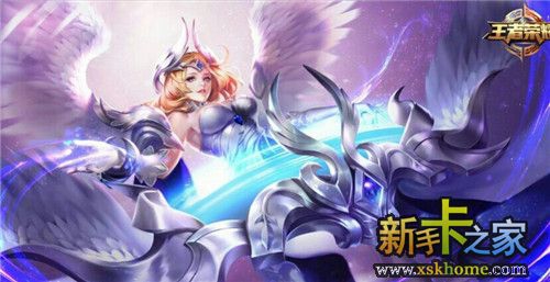 《王者荣耀》杨玉环和明世隐哪个好