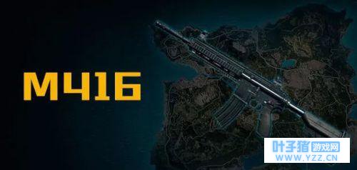 绝地求生刺激战场m4配件介绍 绝地求生刺激