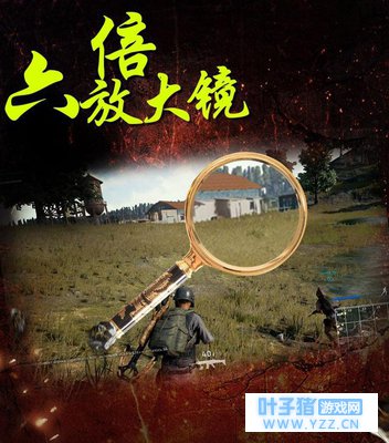 绝地求生国服发布最新消息后,百万网友热血