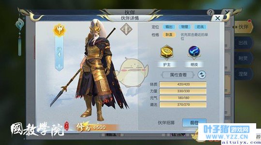 ��������κ��������_�׼�����������ô