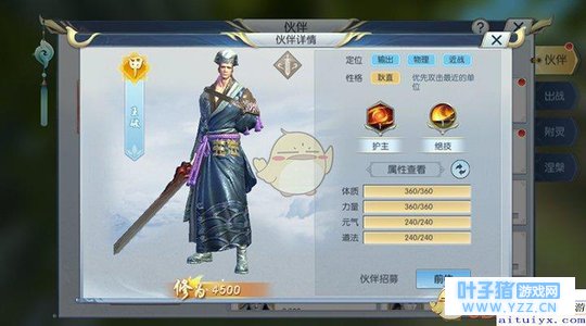 ������������ƻ�����_�׼�����������ô