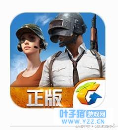 腾讯游戏放大招,抢回吃鸡手游市场,网友: