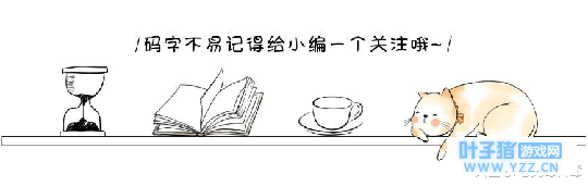 《我的世界》10条娱乐又实用的冷知识, 最后