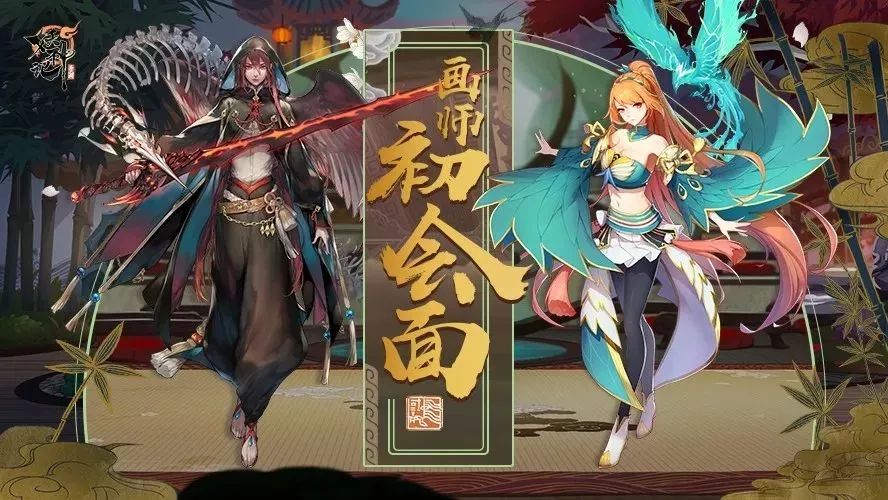 世间无限丹青手,一笔绘尽浮世生。