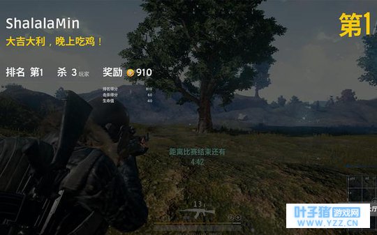 吃鸡上瘾的后遗症!你们中招没?萝莉主播看