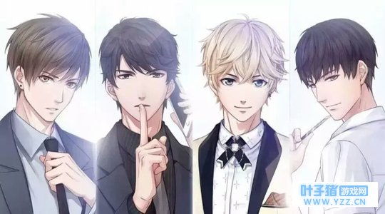 被「恋与制作人」「青蛙旅行」俘获了少女心