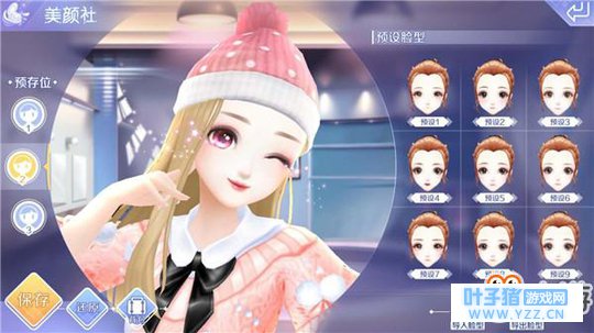 《QQ炫舞手游》3月14日首发 音舞王者归来