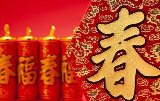 春节游戏大数据:吃鸡手游成绩单出炉,《王