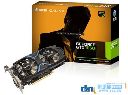 3000多元中特效吃鸡电脑配置推荐