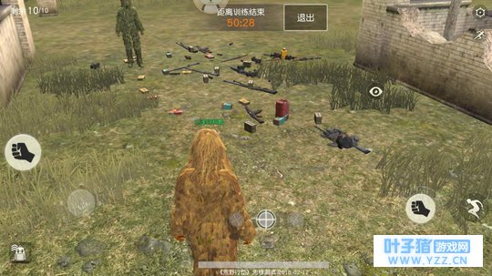 Ұж: ǹͷ֮! ÿֶѡ