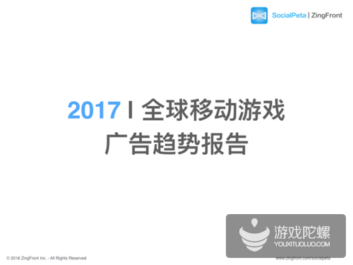 ZingFront ԭ׷2017ȫƶ