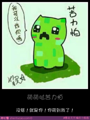 王者荣耀英雄技能倒放(大部分英雄)