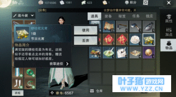 ƽըԪ͸˭ȽϺ? ƽըԪ