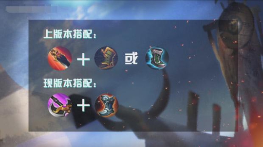 王者荣耀:新版韩信该如何出装?韩跑跑新套