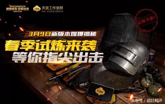 ��������ȫ��������������Ĵ��������汾��