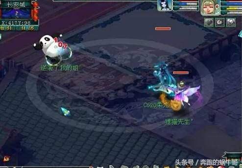 梦幻西游:垃圾3技能风伯还有脸上藏宝阁!