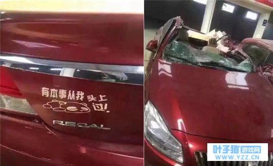 吃鸡战绩车贴爆红:五五开仍在我们身边