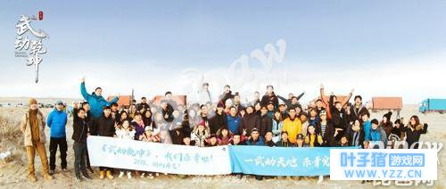 众望所归静待来年《武动乾坤》同名正版手游