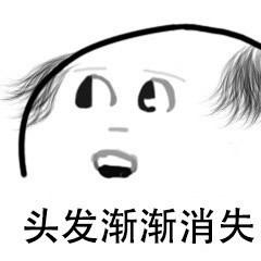 王者荣耀国服第一裴擒虎,我们玩的果然不是