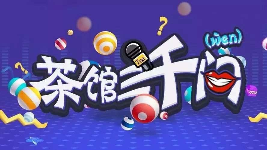 你听过哪些令人目瞪口呆的游戏策划?(第50