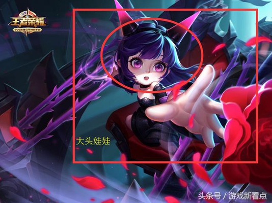 王者荣耀:这五个英雄长着嘲讽脸,程咬金最