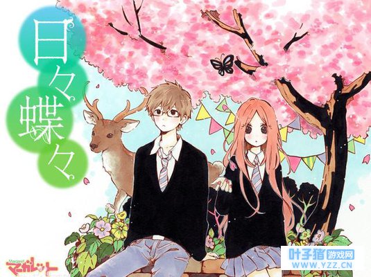 喜欢恋与制作人的,都喜欢这种洒狗粮高甜漫