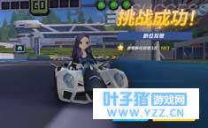 qq�ɳ����ζ�λ˫���˫��Աȷ���