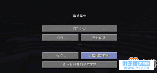 ���ҵ����硷����������ָ������� ��ͼ