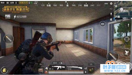 《绝地求生刺激战场》最新电脑版下载 吃鸡P