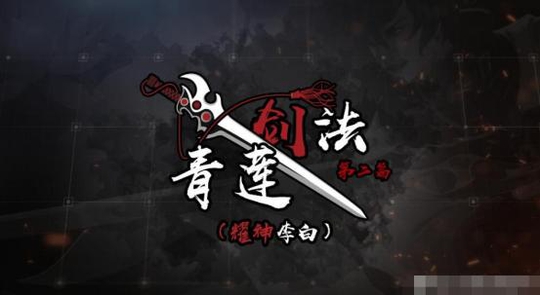 王者荣耀:S10射手上分首选,1:4两炮秒杀满