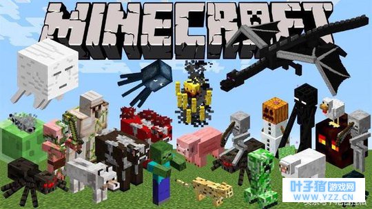 《我的世界》生物都能驯服的话,你想养什么