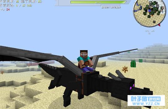 盘点我的世界mod里最强的十大boss, 打过这