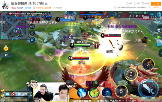 王者荣耀:第一裴擒虎登顶国服最强,主播最