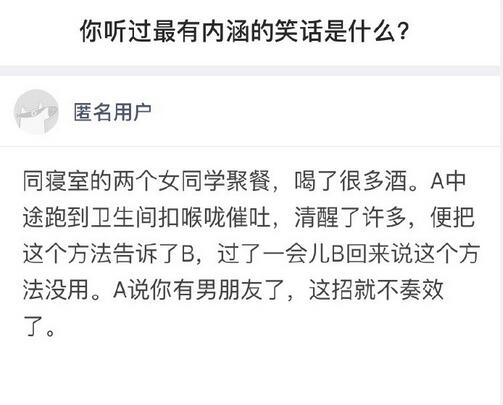 �⼸���ں���Ц���㶼����������˾��·��