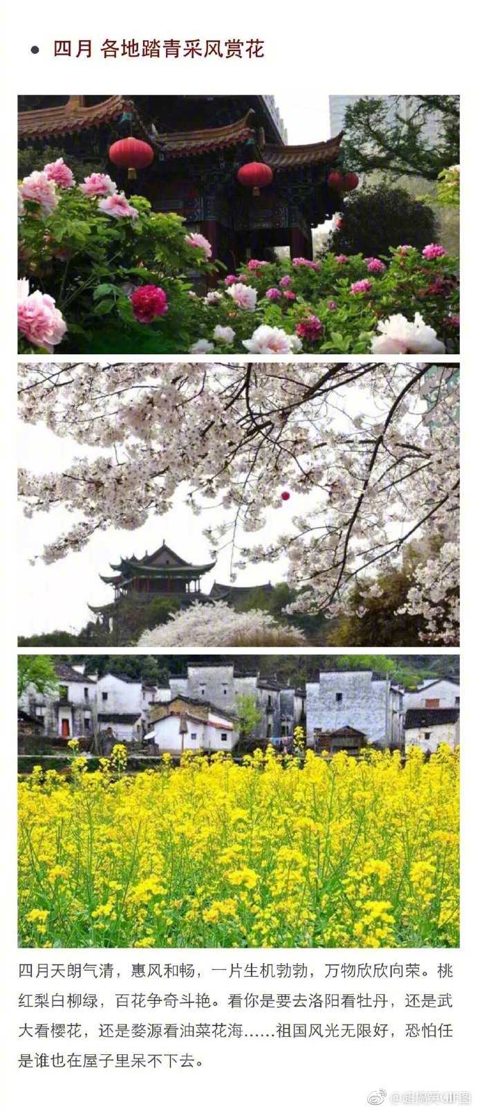 һ���������ʱ��� ϣ��������������